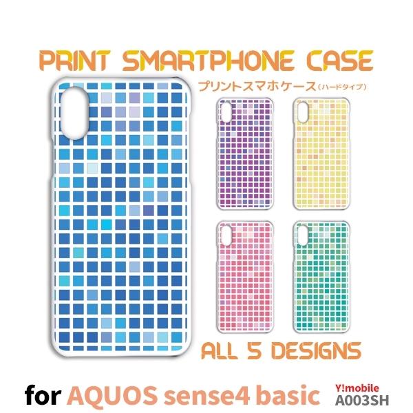 AQUOS sense4 basic P[X Jo[ X}zP[X ^C J[ Y!mobile A003SHn[h^Cv w / TK-695
