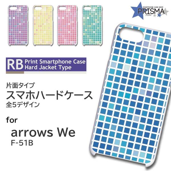 arrows We P[X ^C J[ F-51B A[Ywe AEYwe X}zP[X n[hP[X / TK-695