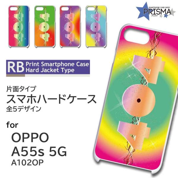 OPPO A55s P[X G[ p\R Ib|a55s X}zP[X n[hP[X / TK-697