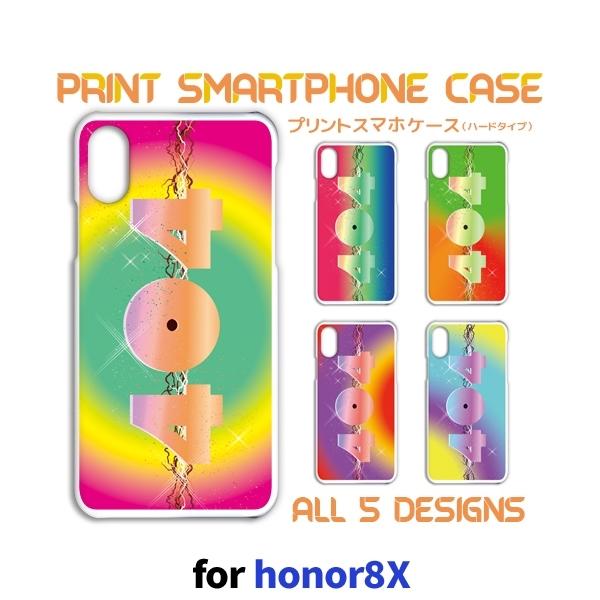 honor8X P[X Jo[ X}zP[X G[ p\R honor 8x t@[EFC Ж / TK-697