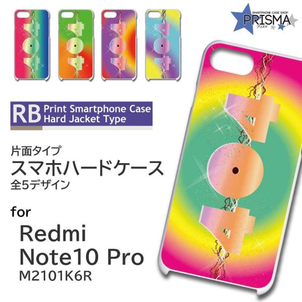Xiaomi Redmi Note 10 Pro M2101K6R P[X Jo[ X}zP[X G[ p\R Ж / TK-697