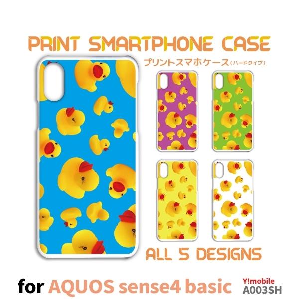 AQUOS sense4 basic P[X Jo[ X}zP[X Aq  Y!mobile A003SHn[h^Cv w / TK-698
