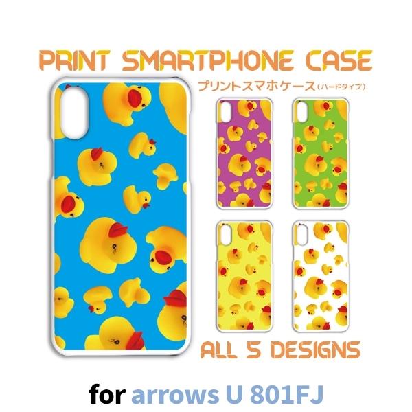 arrows U P[X Jo[ X}zP[X Aq  801FJ n[h^Cv w / TK-698