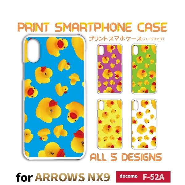 arrows NX9 P[X Jo[ X}zP[X Aq  F-52A n[h^Cv w / TK-698