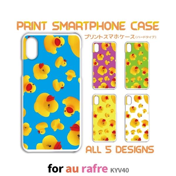 rafre P[X Jo[ X}zP[X KYV40 Aq  kyv40 t Ж / TK-698