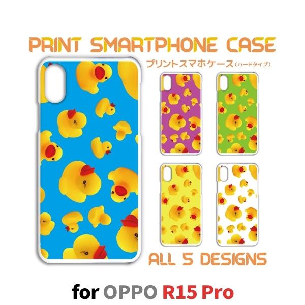 OPPO R15 Pro P[X Jo[ X}zP[X R15Pro Aq  r15pro oppo Ж / TK-698