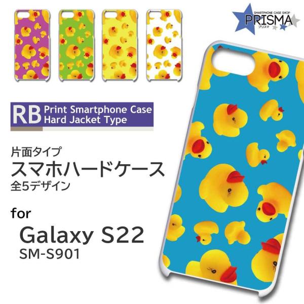 Galaxy S22 SM-S901 P[X Jo[ X}zP[X Aq  Ж / TK-698