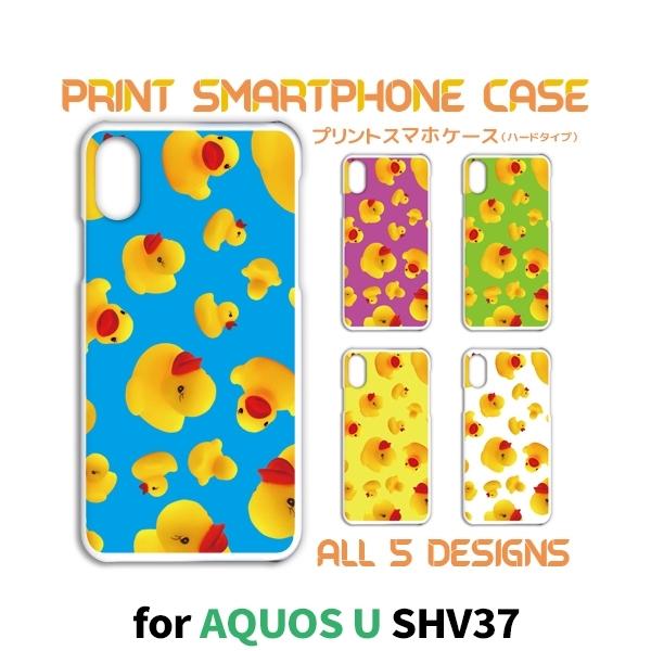 AQUOS U EVER P[X Jo[ X}zP[X SH-02J SHV37 DM-01J Aq  sh02j shv37 dm01j ANIX Ж / TK-698