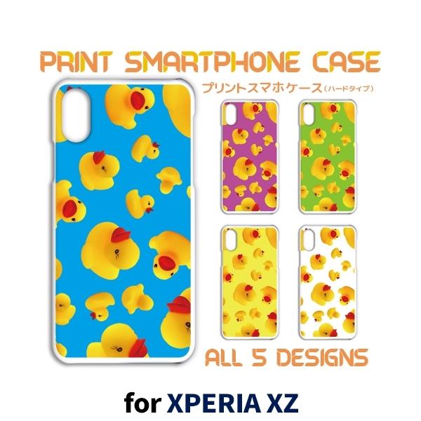 Xperia XZ P[X Jo[ X}zP[X 601SO SO-01J SOV34 Aq  601so so01j sov34 GNXyA Ж / TK-698