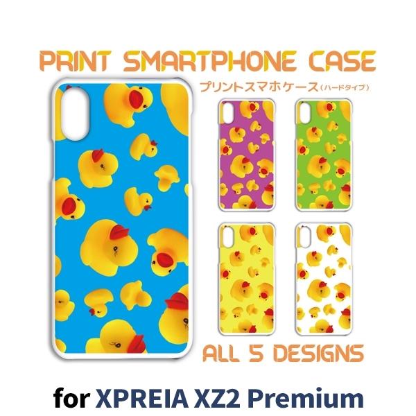 Xperia XZ2 Premium P[X Jo[ X}zP[X SO-04K SOV38 Aq  so04k sov38 GNXyA Ж / TK-698