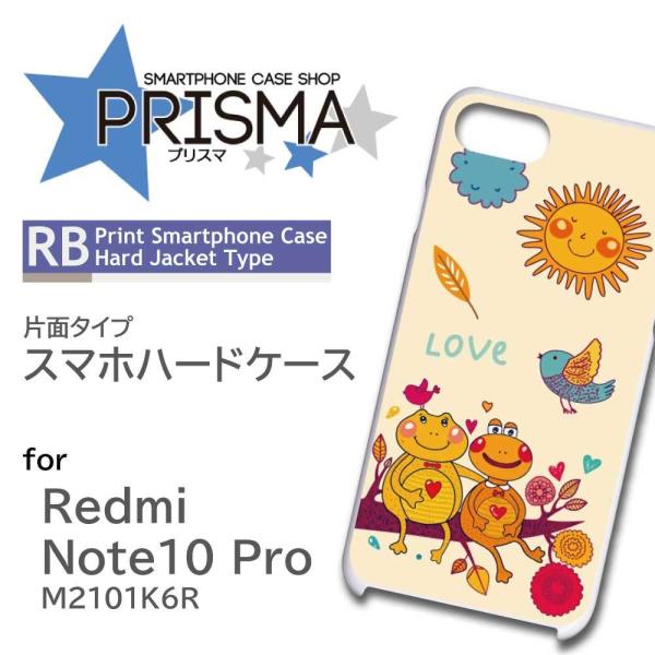 Xiaomi Redmi Note 10 Pro M2101K6R ケース カバー スマホケース カ...