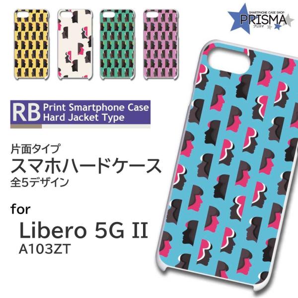 Libero 5G II �P�[�X �l�� �C���X�g A103ZT ���x�� 5G 2 �X�}�z�P�[�X �n�[�h�P�[�X