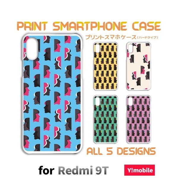 Redmi 9T �P�[�X �J�o�[ �X�}�z�P�[�X �L�X �p�^�[�� Xiaomi Y!mobile �n�[�h�^�C�v �w��