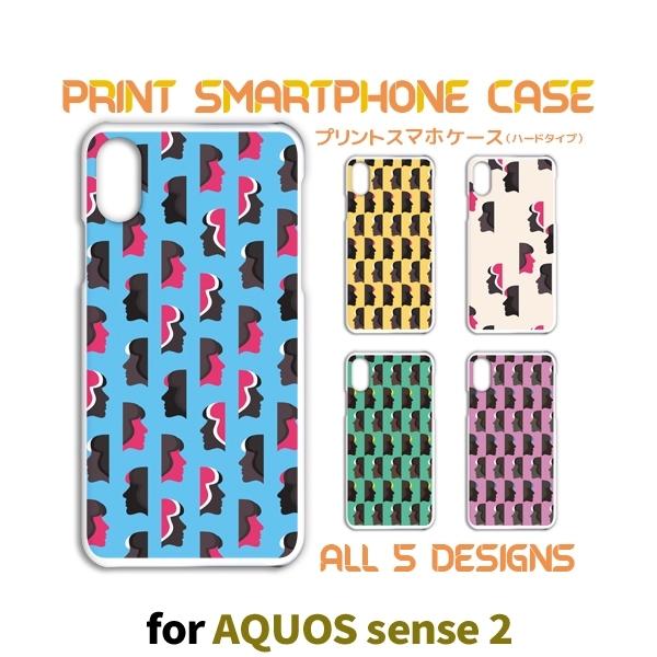 AQUOS sense2 �P�[�X �J�o�[ �X�}�z�P�[�X SH-01L SHV43 �L�X �p�^�[�� sh01l shv43 �A�N�I�X �Ж�