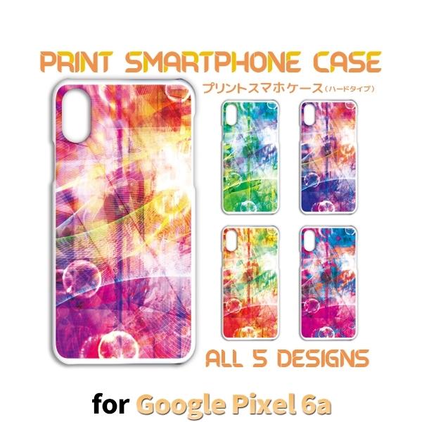 Google Pixel6a P[X Of[V O[O sNZ6a X}zP[X n[hP[X / TK-807