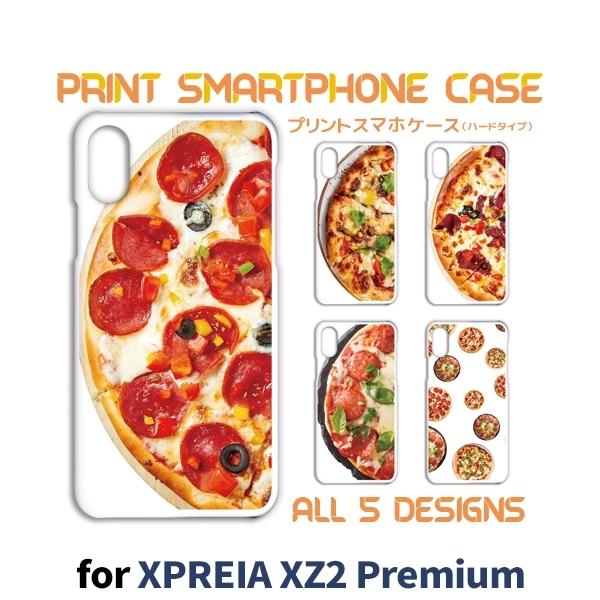 Xperia XZ2 Premium �P�[�X �J�o�[ �X�}�z�P�[�X SO-04K SOV38 �s�U �������� so04k sov38 �G�N�X�y���A �Ж�