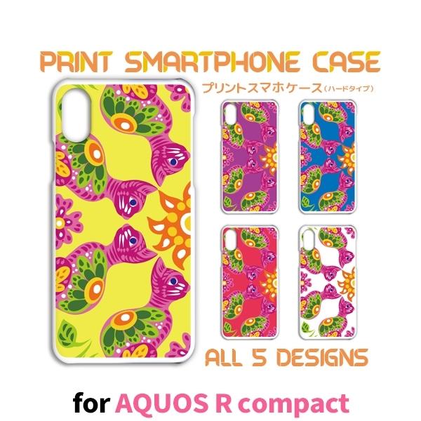 AQUOS R Compact P[X Jo[ X}zP[X SHV41 lR L h shv41 ANIX Ж / TK-810