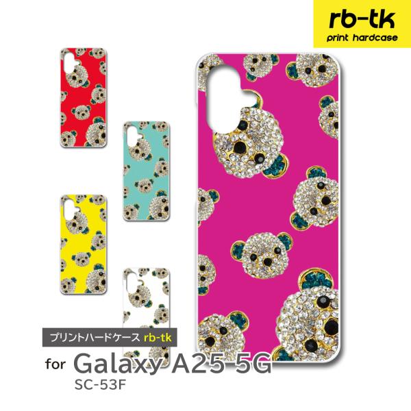 Galaxy A25 5G ケース くま パターン SC53F ギャラクシー スマホケース