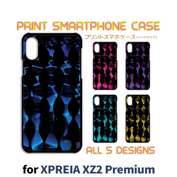 Xperia XZ2 Premium �P�[�X �J�o�[ �X�}�z�P�[�X SO-04K SOV38 �p�^�[�� �ʐ^ so04k sov38 �G�N�X�y���A �Ж�