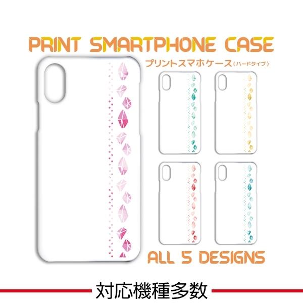 �X�}�z�P�[�X iPhone17 iPhone16 AQUOS Redmi Pixel Reno �Ή��@�푽�� �X�}�z �J�o�[ ��� �V���v�� ���F