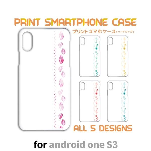 Android One S3 P[X Jo[ X}zP[X S3  Vv F s3 AhCh Ж / TK-816