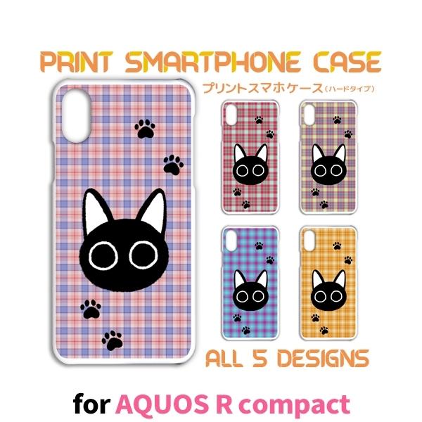 AQUOS R Compact �P�[�X �J�o�[ �X�}�z�P�[�X SHV41 �l�R �L �`�F�b�N shv41 �A�N�I�X �Ж�