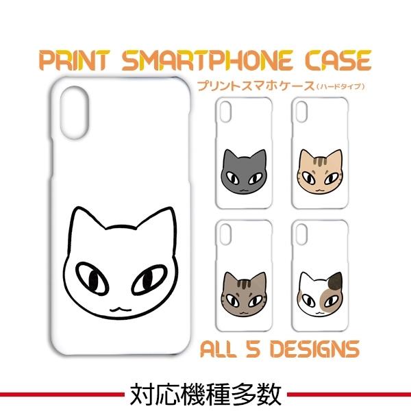 �X�}�z�P�[�X iPhone17 iPhone16 AQUOS Redmi Pixel Reno �Ή��@�푽�� �X�}�z �J�o�[ �l�R �L �˂�
