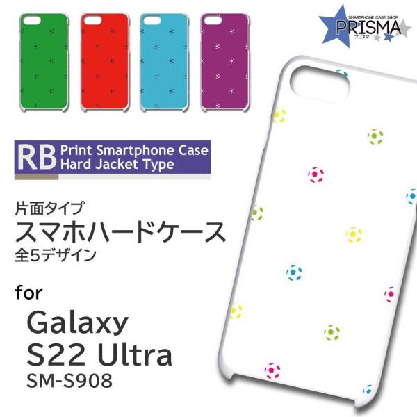 Galaxy S22 Ultra SM-S908 �P�[�X �J�o�[ �X�}�z�P�[�X �T�b�J�[ �V���v�� �Ж�