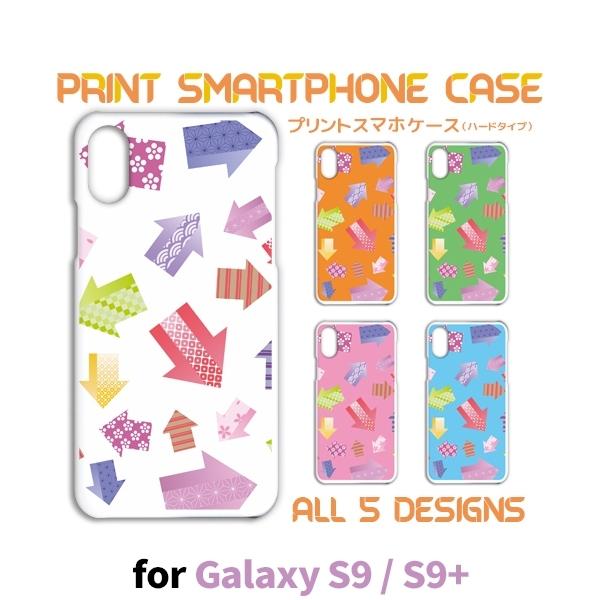 Galaxy S9 S9+ P[X Jo[ X}zP[X S9 S9+ a  s9 s9+ S9 Plus vX Ж / TK-826
