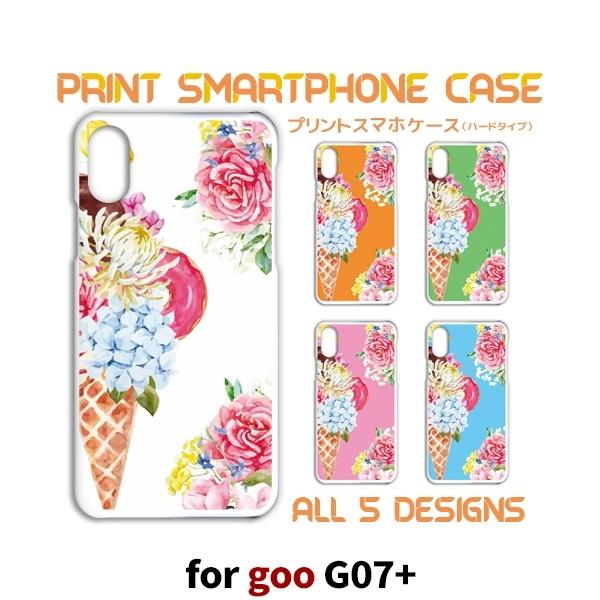 goo g07+ P[X Jo[ X}zP[X ԕ g07plus G07vX Ж / TK-827
