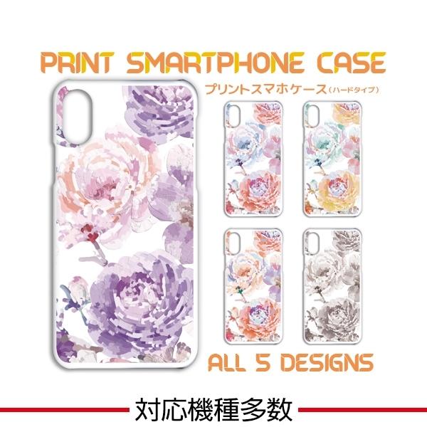 �X�}�z�P�[�X iPhone17 iPhone16 AQUOS Redmi Pixel Reno �Ή��@�푽�� �X�}�z �J�o�[ �ԕ� �o��
