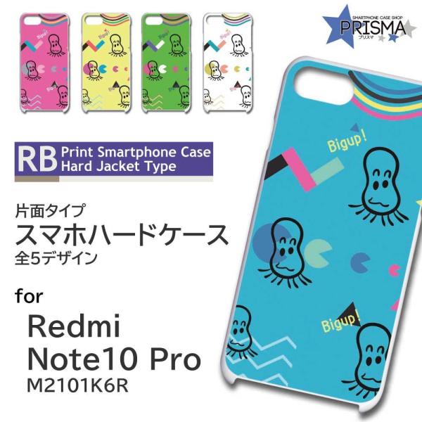 Xiaomi Redmi Note 10 Pro M2101K6R P[X Jo[ X}zP[X ނ L 킢 Ж / TK-840