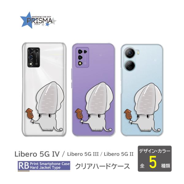 prisma_tk-842-a302zt