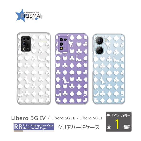 【four-Leaf】携帯ケース Amazon.co.jp: ZENIX DESIGN TECH iPhone14 用 ケース 手帳型