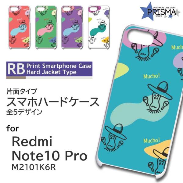 Xiaomi Redmi Note 10 Pro M2101K6R �P�[�X �J�o�[ �X�}�z�P�[�X �������ނ� �L���� ���킢�� �Ж�
