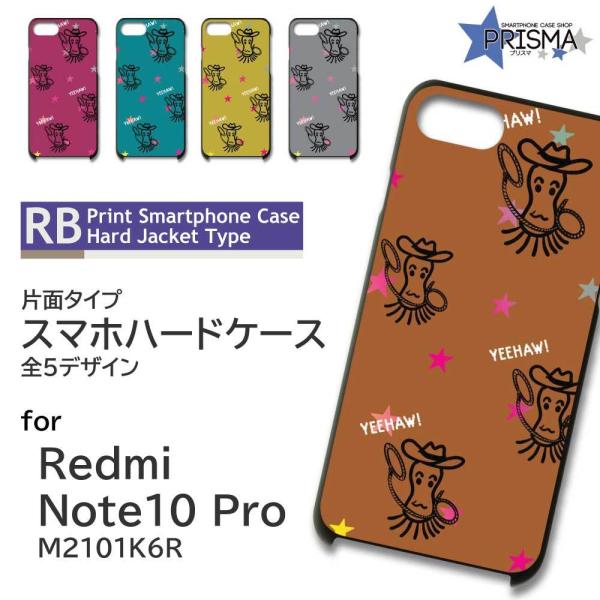 Xiaomi Redmi Note 10 Pro M2101K6R �P�[�X �J�o�[ �X�}�z�P�[�X �������ނ� �L���� ���킢�� �Ж�