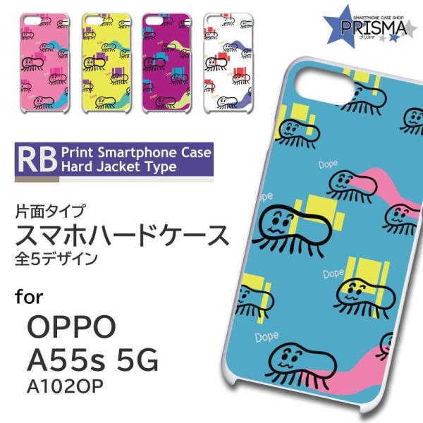 OPPO A55s P[X ނ L 킢 Ib|a55s X}zP[X n[hP[X