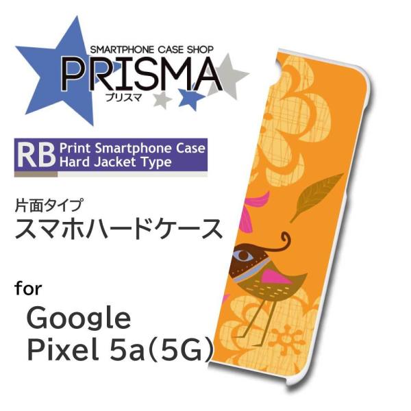Google Pixel5a (5G) �P�[�X �J�o�[ �X�}�z�P�[�X �� �C���X�g �Ж�