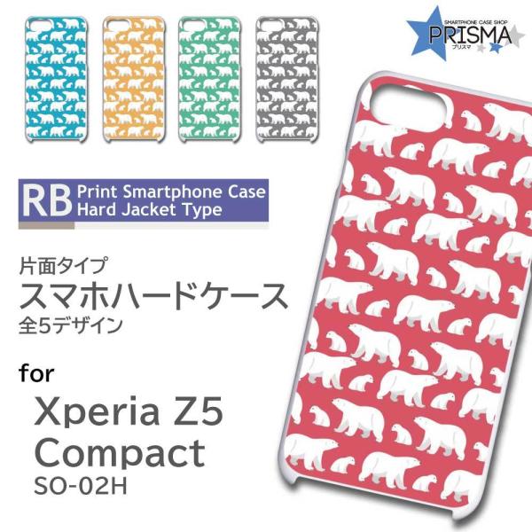 Xperia Z5 Compact SO-02H P[X Jo[ X}zP[X 낭 eq Ж / TK-901