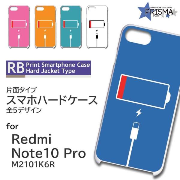 Xiaomi Redmi Note 10 Pro M2101K6R P[X Jo[ X}zP[X [d s Ж / TK-902