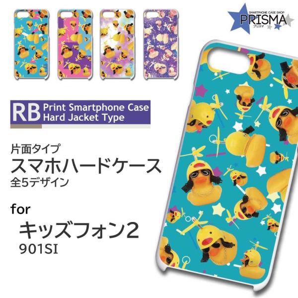 LbYtH2 901SI P[X Jo[ X}zP[X Aq  Ж / TK-905