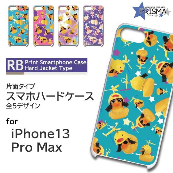 iPhone13ProMax P[X Jo[ X}zP[X Aq  Ж / TK-905