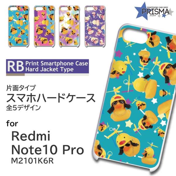Xiaomi Redmi Note 10 Pro M2101K6R P[X Jo[ X}zP[X Aq  Ж / TK-905