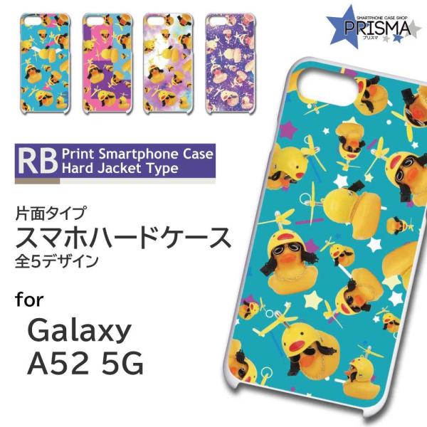Galaxy A52 5G SC-53B P[X Jo[ X}zP[X Aq  Ж / TK-905