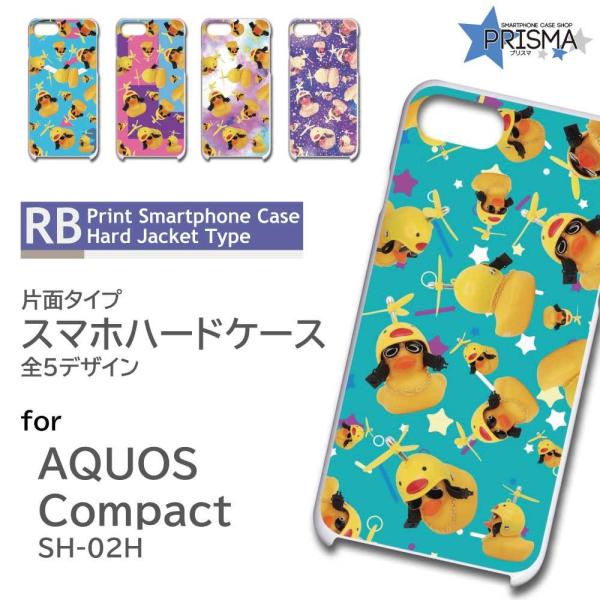 AQUOS Compact SH-02H P[X Jo[ X}zP[X Aq  Ж / TK-905