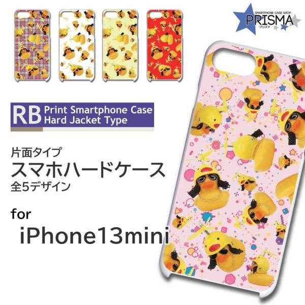 iPhone13mini P[X Jo[ X}zP[X Aq  Ж / TK-906