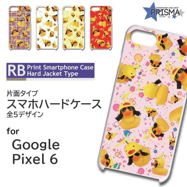 Google Pixel6 P[X Aq  Pixel6 O[O sNZ6 X}zP[X n[hP[X / TK-906