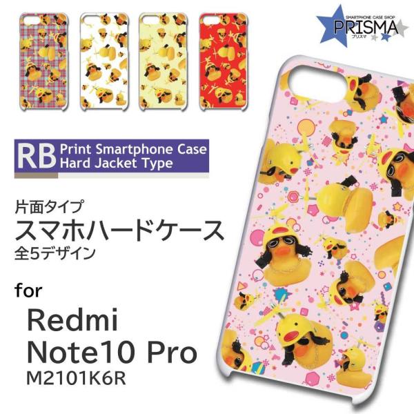 Xiaomi Redmi Note 10 Pro M2101K6R �P�[�X �J�o�[ �X�}�z�P�[�X �A�q�� �������� �Ж�