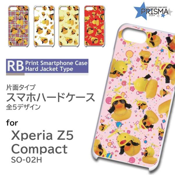 Xperia Z5 Compact SO-02H P[X Jo[ X}zP[X Aq  Ж / TK-906