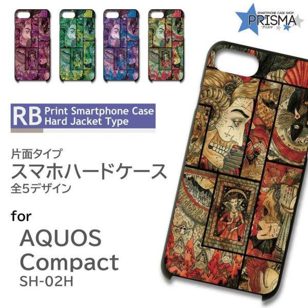 AQUOS Compact SH-02H P[X Jo[ X}zP[X  G Ж / TK-910